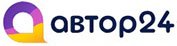 Научные статьи от Автор24